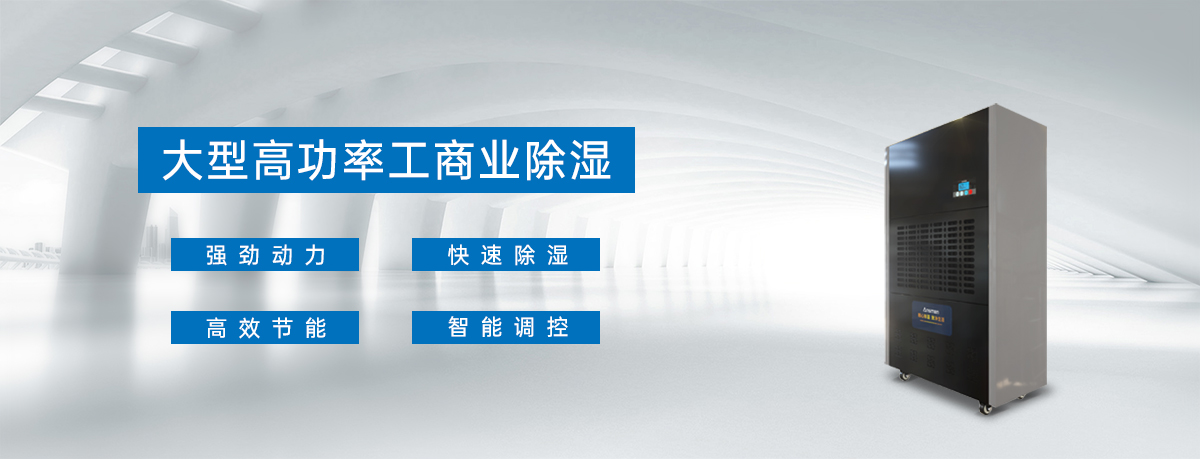 工业香蕉视频一区二区机