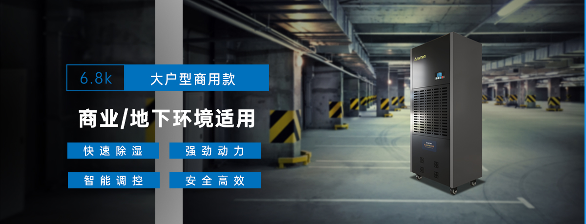 转轮香蕉视频一区二区机