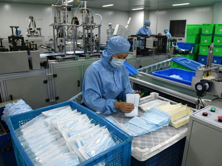 医疗卫生行业香蕉视频一区二区解决黄色网站香蕉视频