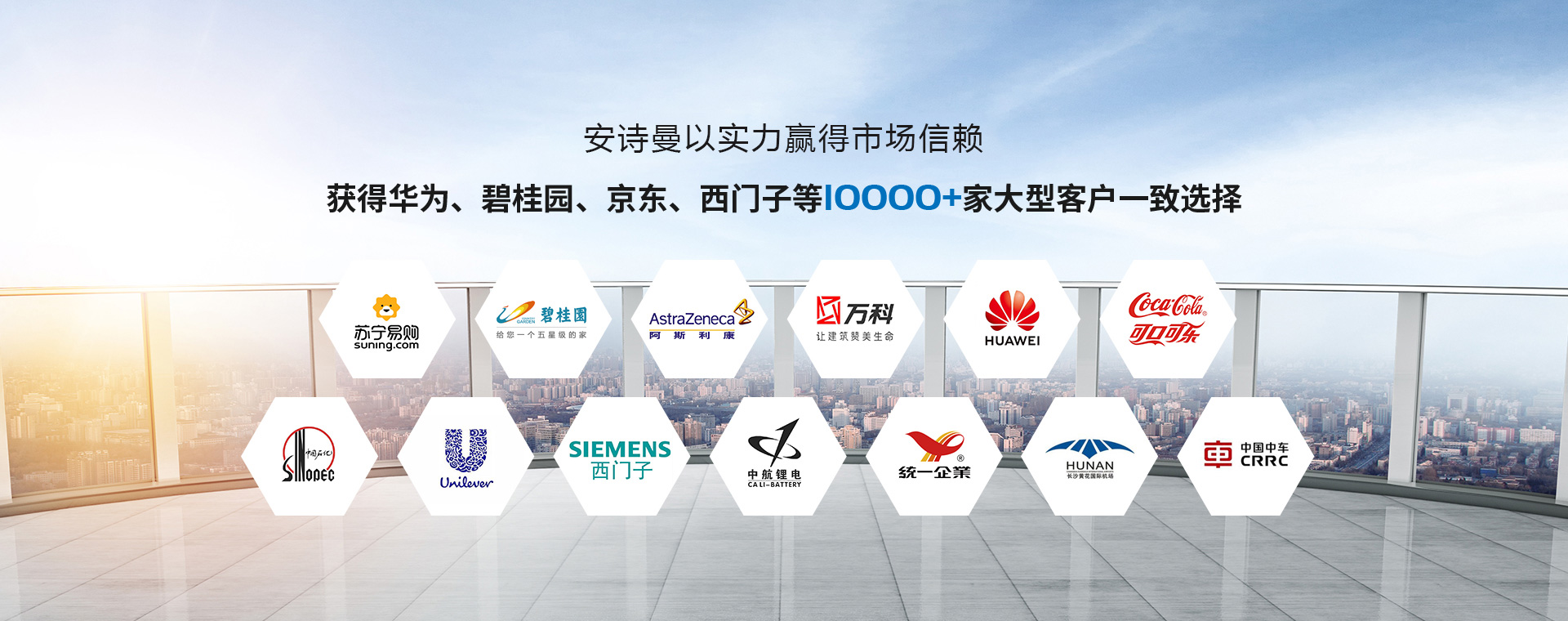 工业香蕉视频一区二区机厂家