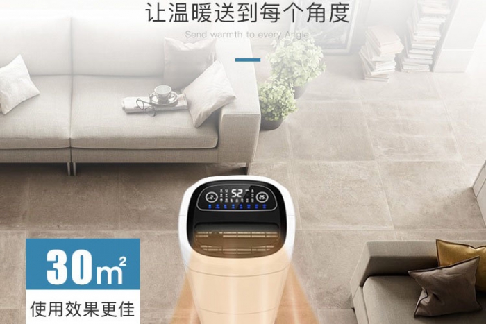 您知道冰箱里的香蕉视频一区二区机用什么吗？
