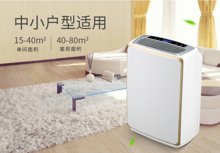 墙布这样保养，梅雨季不再害怕！