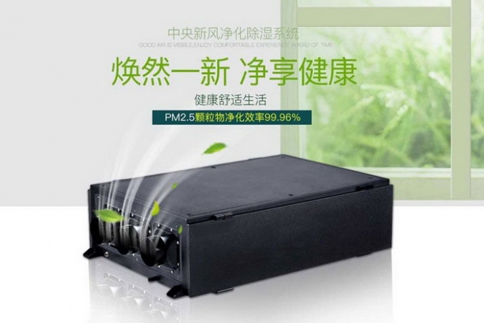 我国香蕉视频一区二区机行业未来的前景