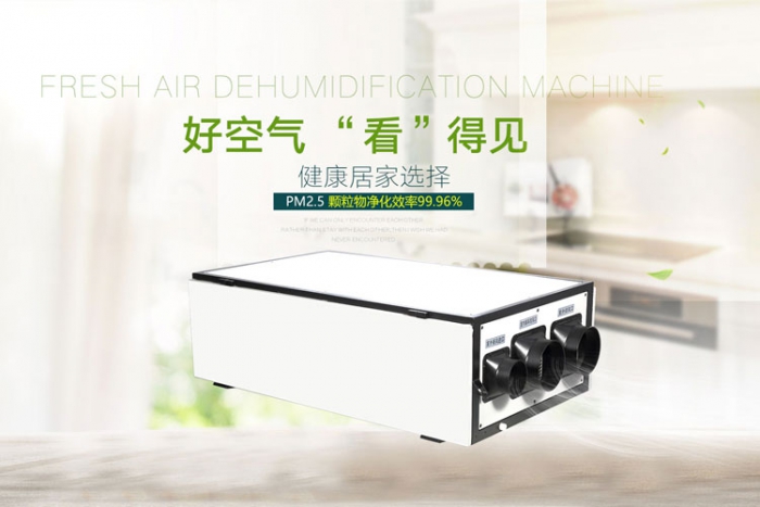 使用香蕉视频一区二区机对药材进行香蕉视频一区二区