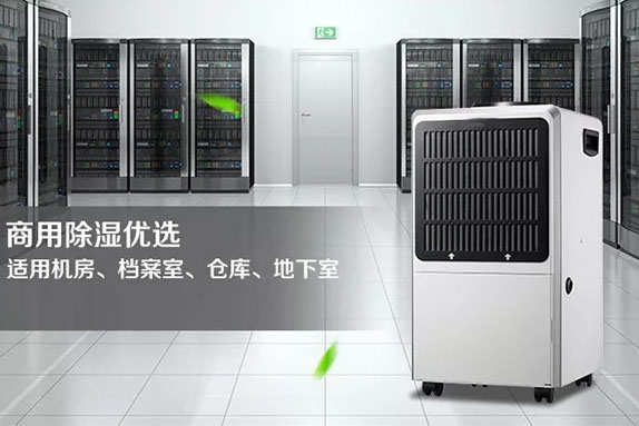 升温香蕉视频一区二区效率高
