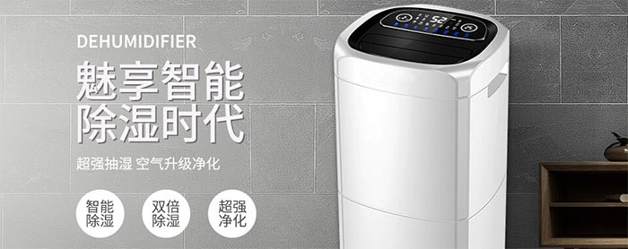 多功能香蕉视频一区二区机好吗？如何选香蕉视频一区二区机？