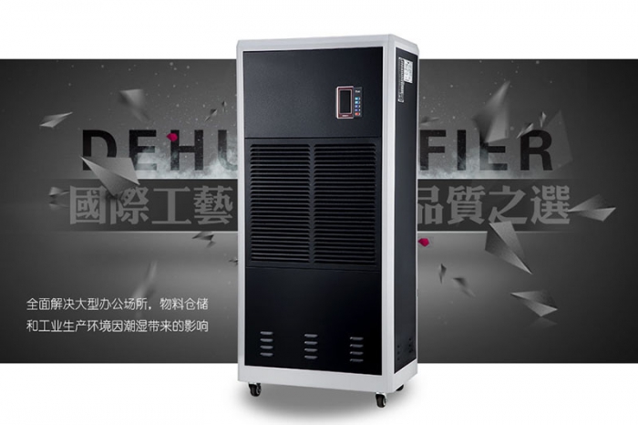 恒温泳池香蕉视频一区二区机的工作原理