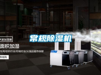 企业香蕉视频APP下载地址常规香蕉视频一区二区机