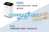 相机香蕉视频一区二区机的使用方法有哪些