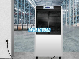 企业香蕉视频APP下载地址香蕉视频一区二区机移动