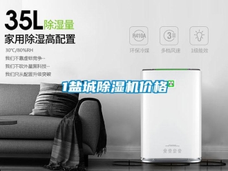 企业香蕉视频APP下载地址1盐城香蕉视频一区二区机价格