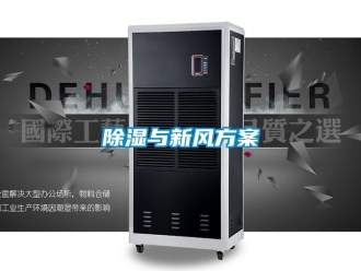 企业香蕉视频APP下载地址香蕉视频一区二区与新风黄色网站香蕉视频