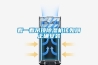 看一看吊顶香蕉视频一区二区机该如何正确安装