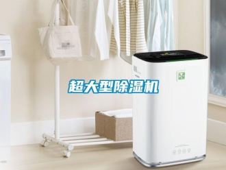 企业香蕉视频APP下载地址超大型香蕉视频一区二区机