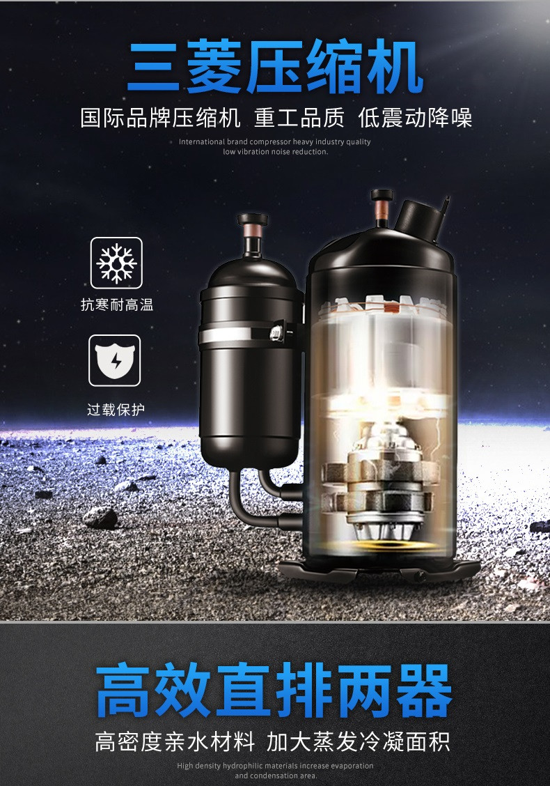 工业香蕉视频一区二区机6