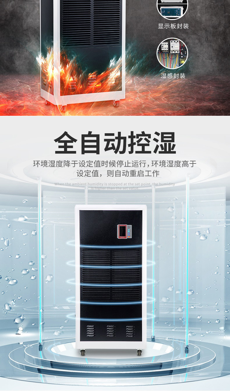 工业香蕉视频一区二区机8