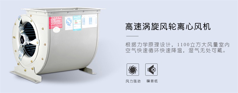 壁挂香蕉视频一区二区机4