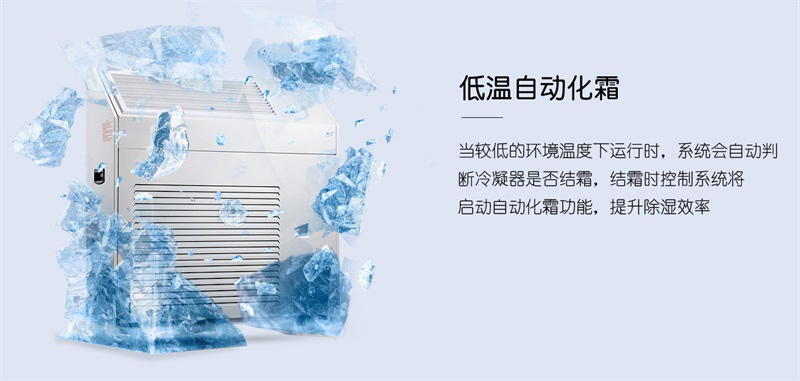 壁挂香蕉视频一区二区机6