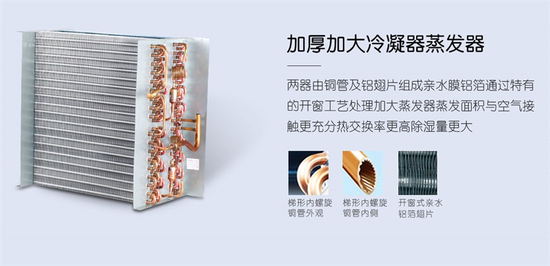 手推香蕉视频一区二区机2