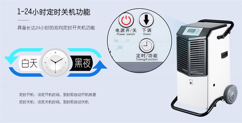 手推香蕉视频一区二区机7