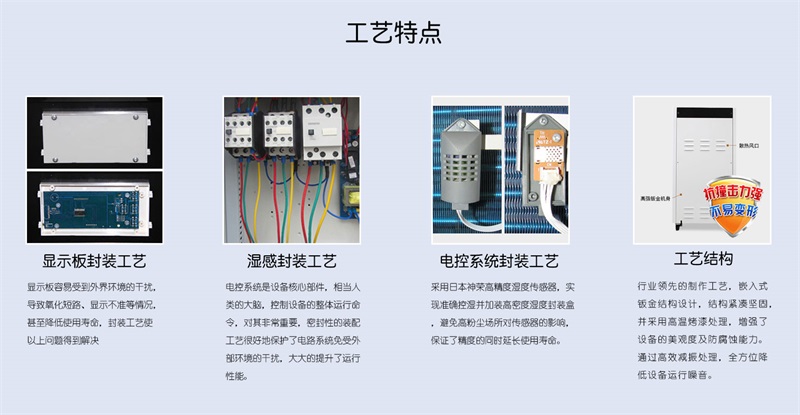 手推香蕉视频一区二区机9