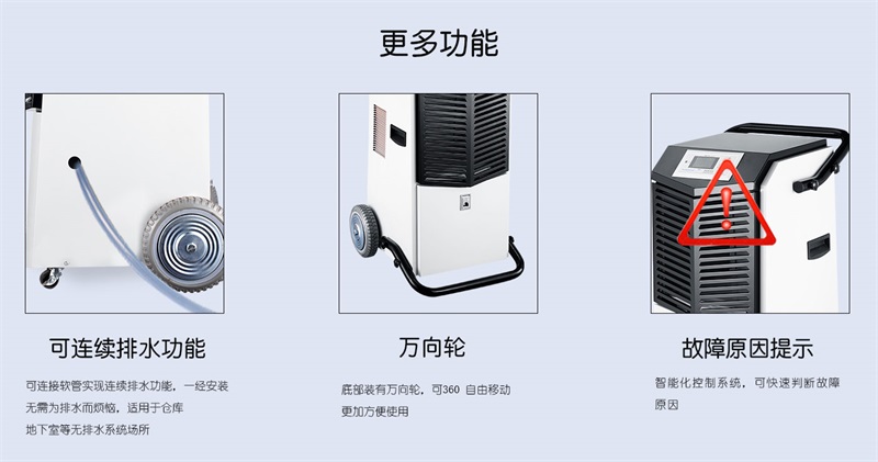 手推香蕉视频一区二区机8