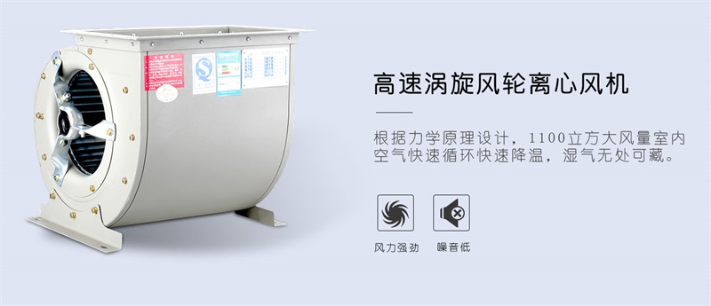 手推香蕉视频一区二区机4