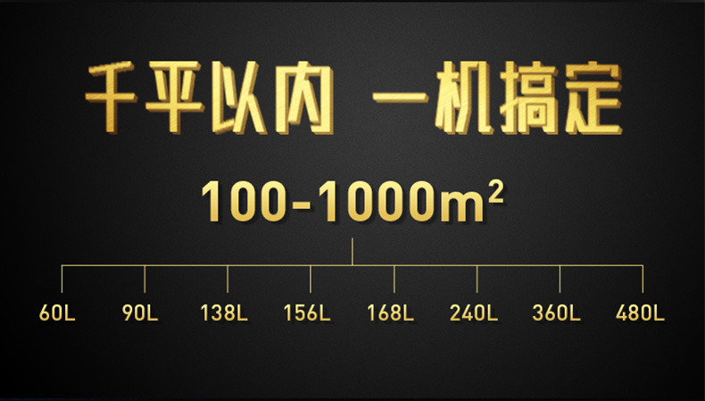 高性能款工业香蕉视频一区二区机05