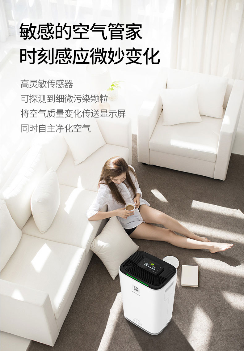 家用香蕉视频一区二区机05