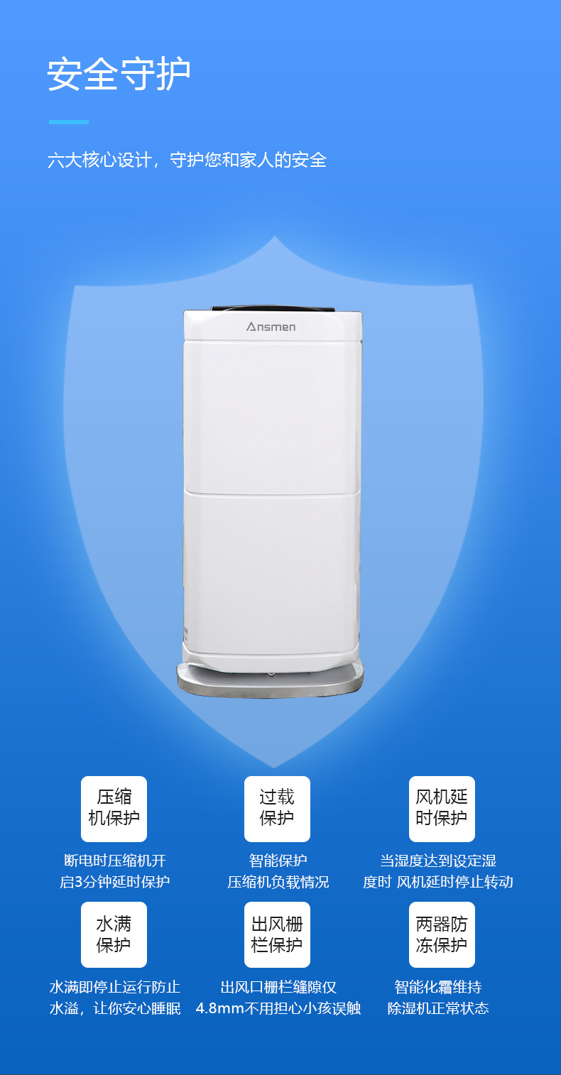 家用香蕉视频一区二区机09