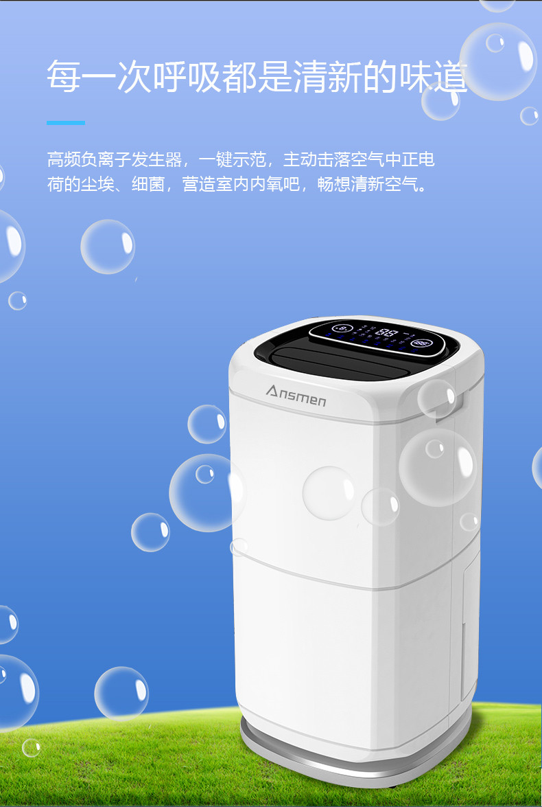 家用香蕉视频一区二区机13