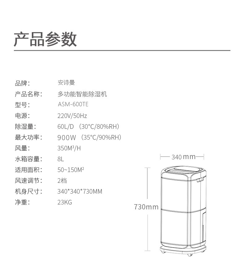 家用香蕉视频一区二区机19