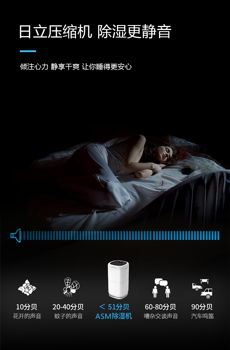 家用香蕉视频一区二区机12