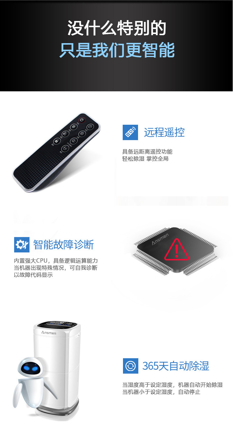 家用香蕉视频一区二区机18