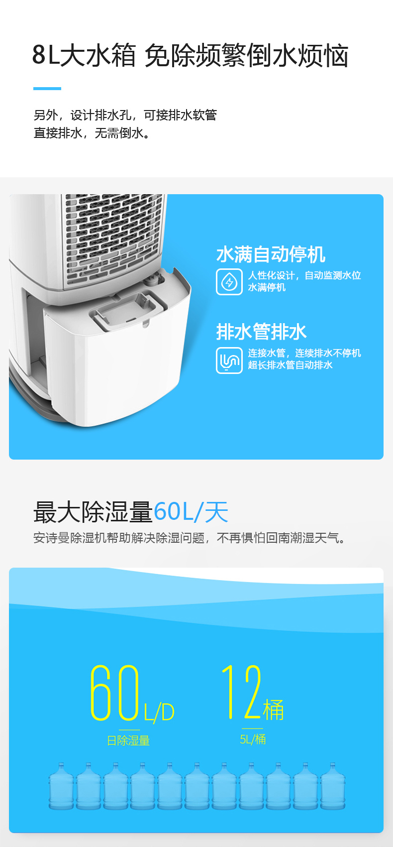 家用香蕉视频一区二区机15