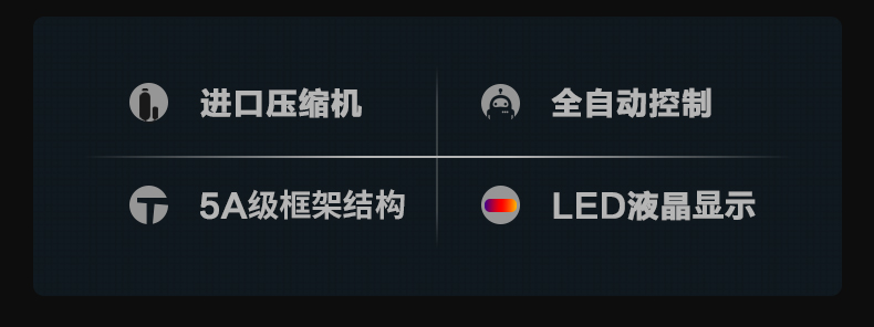 防爆香蕉视频一区二区机c60_02