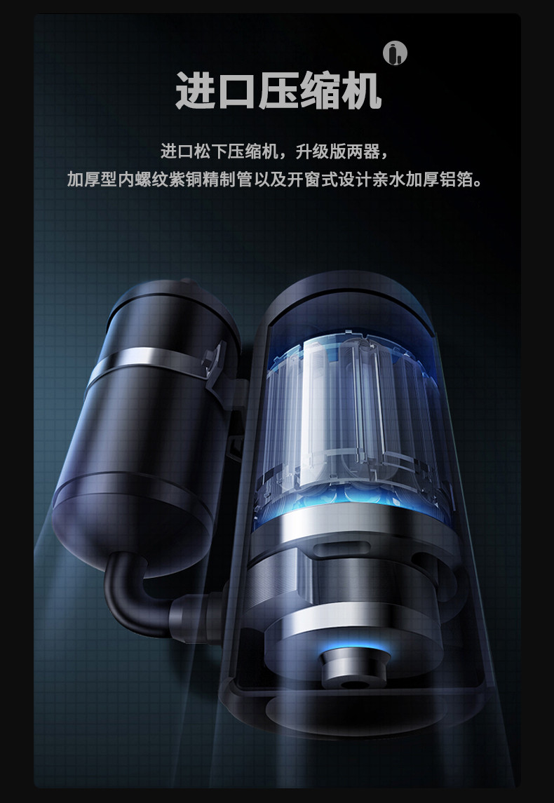 防爆香蕉视频一区二区机c60_06