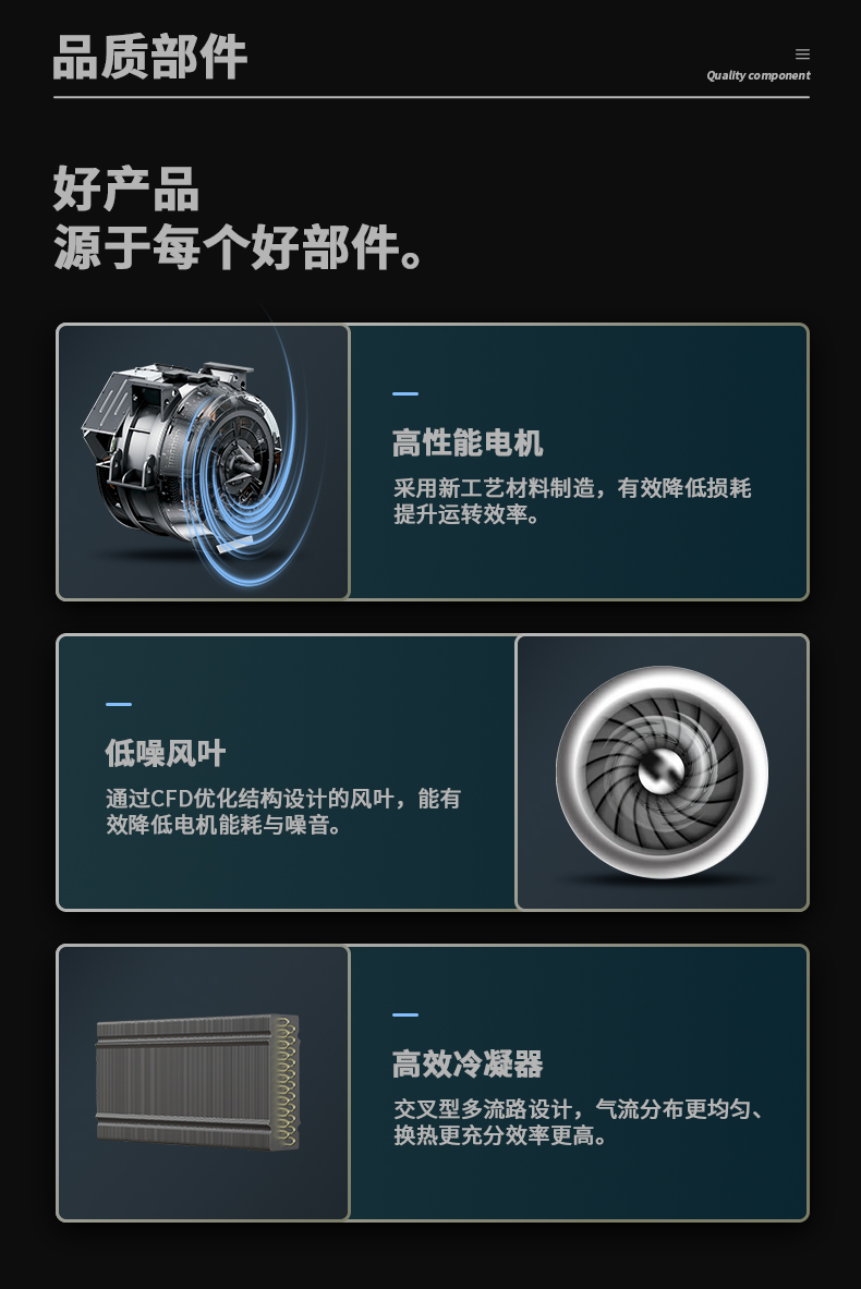 防爆香蕉视频一区二区机c60_11